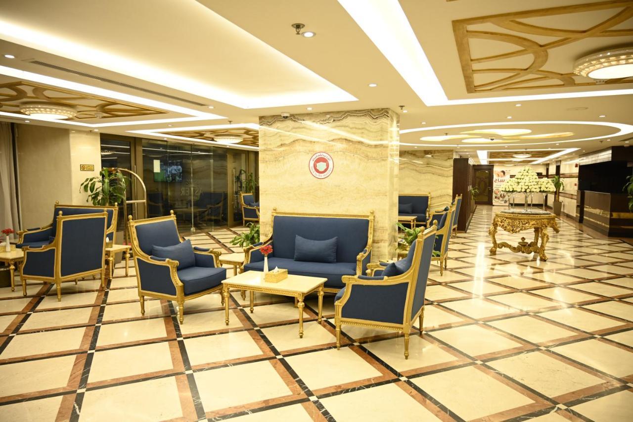 Aster Hotel Jeddah Exterior photo