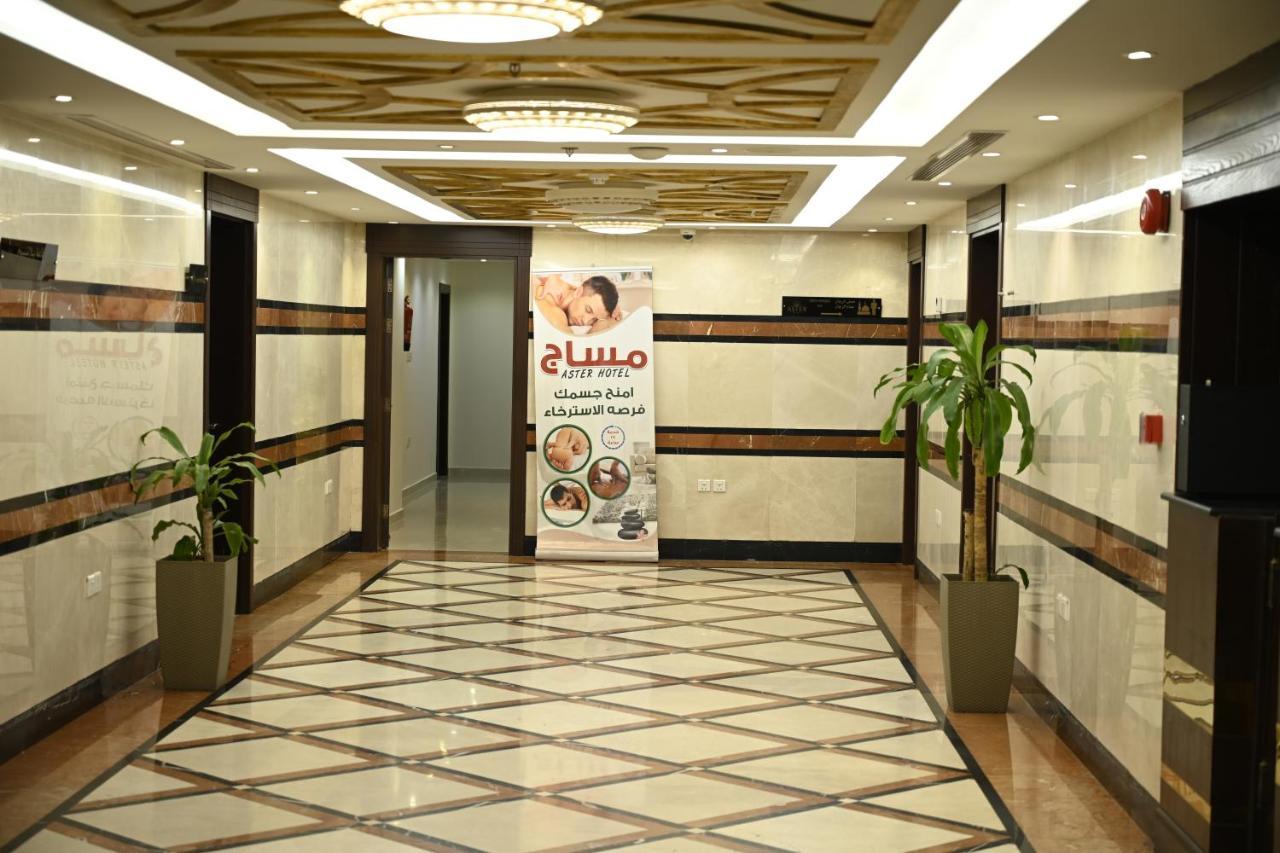 Aster Hotel Jeddah Exterior photo