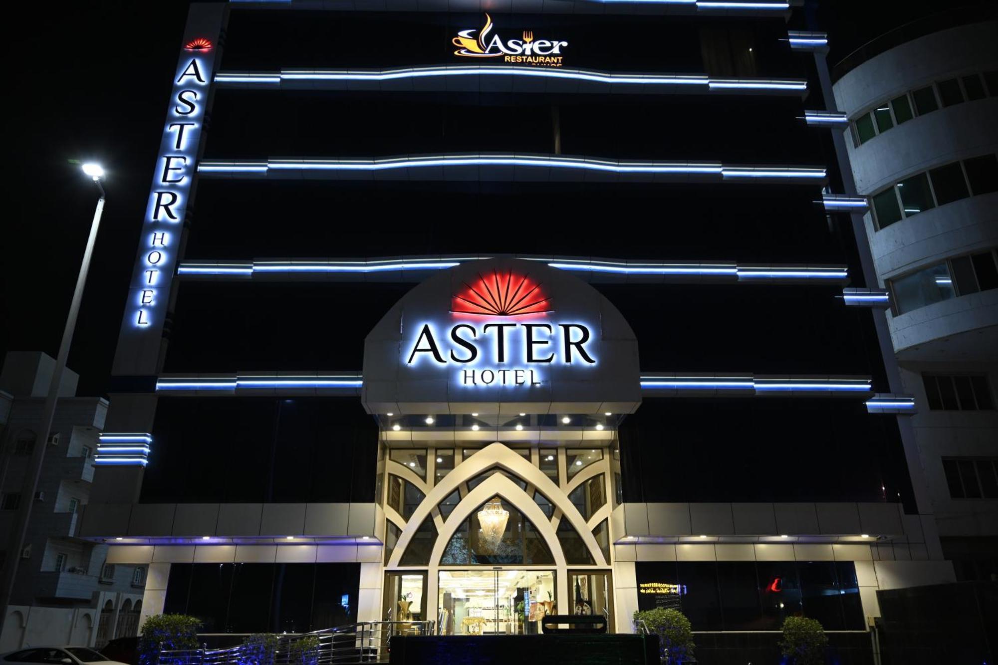 Aster Hotel Jeddah Exterior photo
