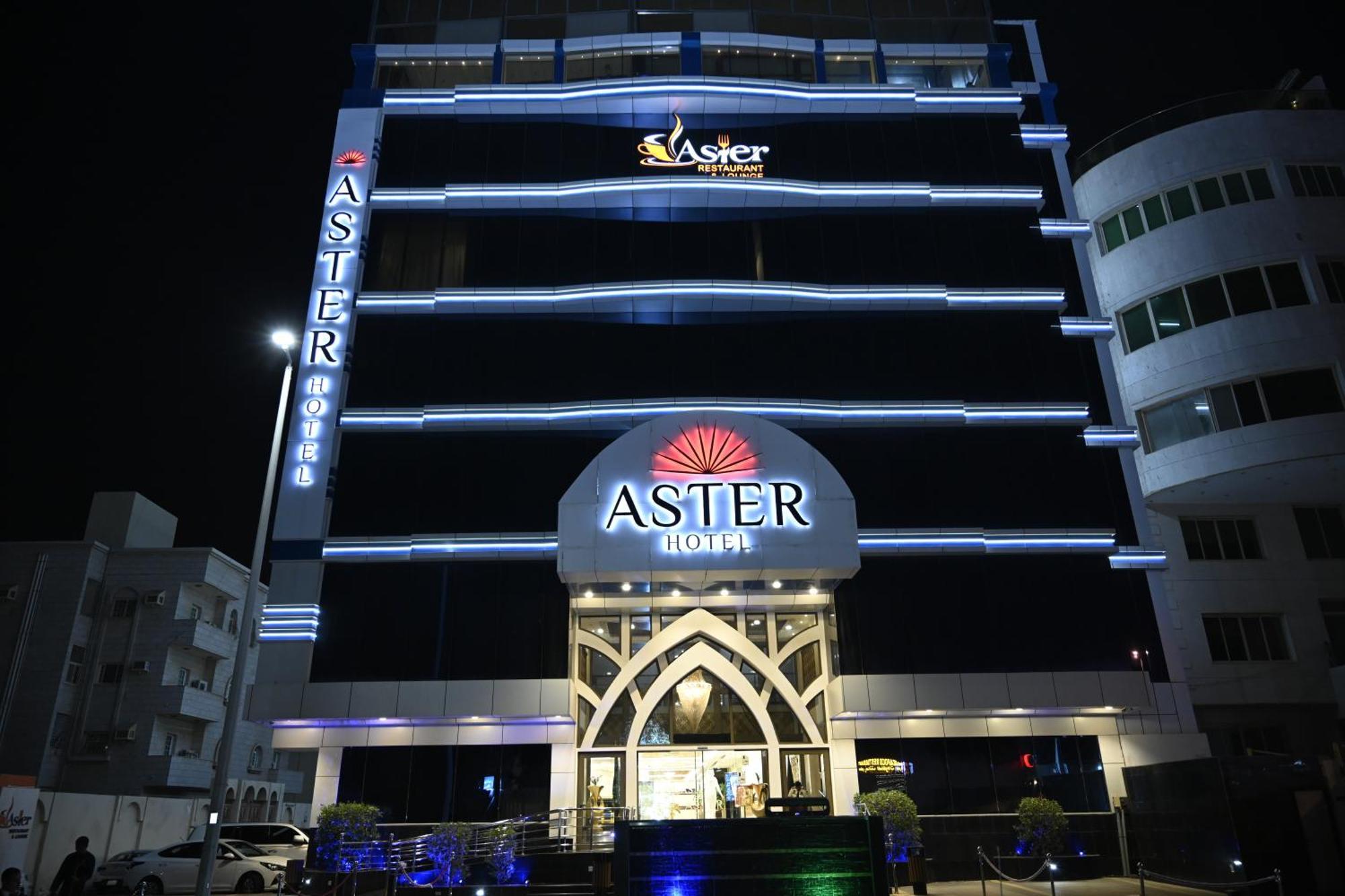 Aster Hotel Jeddah Exterior photo